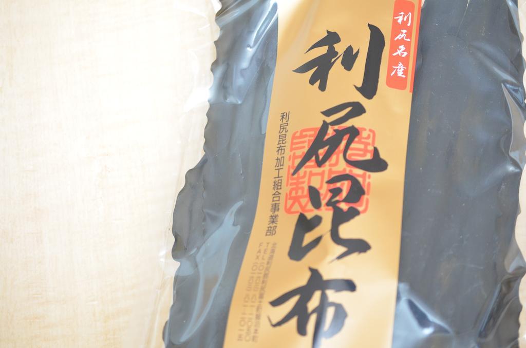 Tanakaya Hinageshikan Rishiri Exterior photo